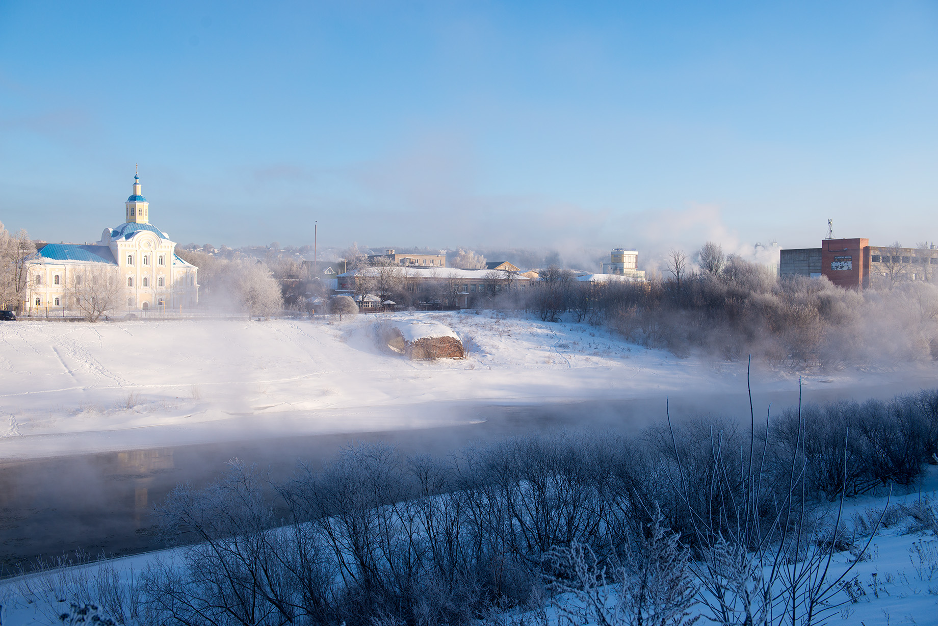Smolensk (Смоленск)